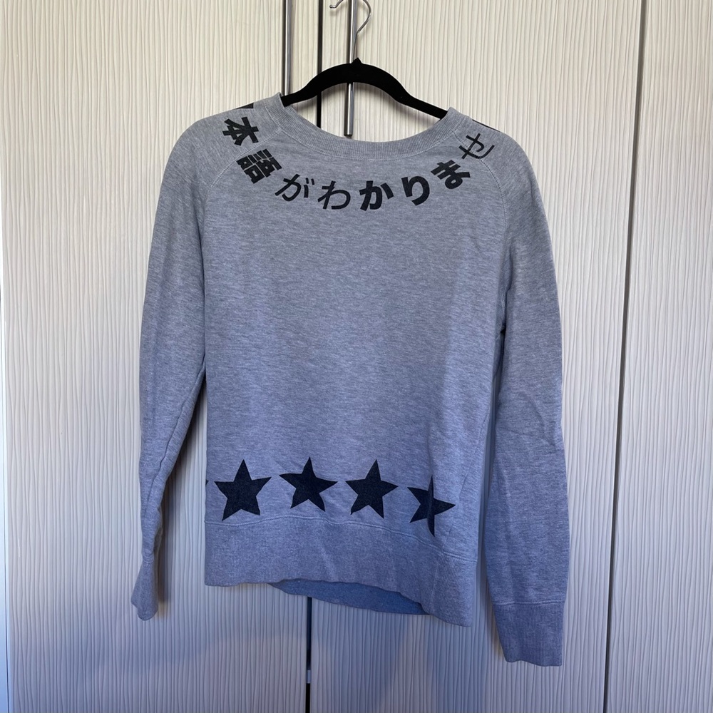 Eleven Paris Grey Sweatshirt- Small